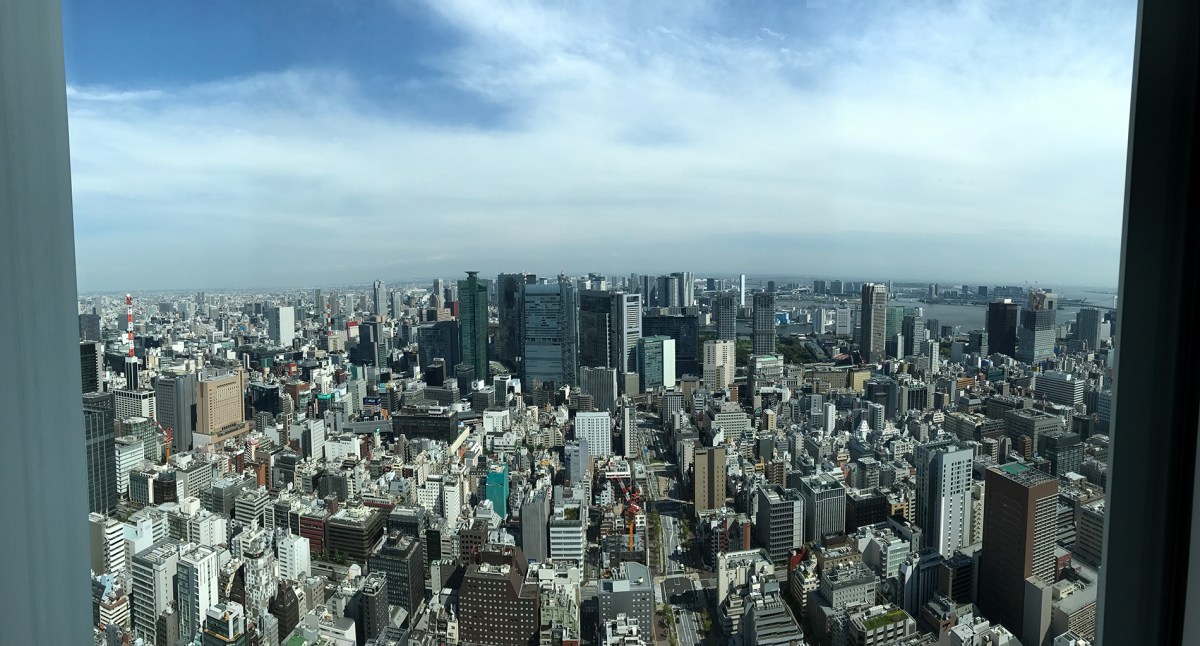안다즈 도쿄 토라노몬 힐즈 (Andaz Tokyo Toranomon Hills)